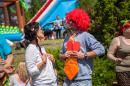 Dzien Dziecka w ORDN 2 czerwca 2017 345